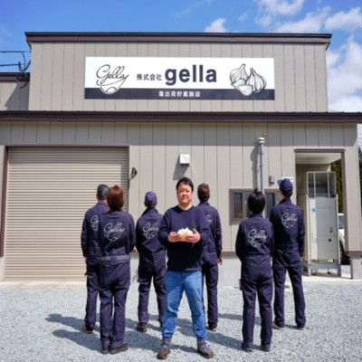 空気が綺麗な山に囲まれた畑でお仕事！！にんにく芽出し作業体験しに来ませんか？