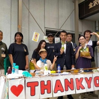 【日程調整可能】耕作放棄地の再生を目指す農家でトウモロコシの種まきのお手伝い！空き時間は車で観光にも出かけられます🚙