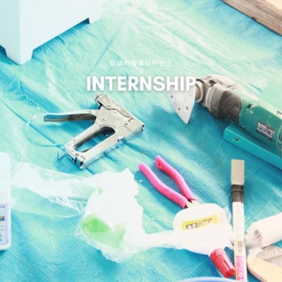 〔1/25~1/31〕空き家活用プロジェクト 地域での暮らしや新しい働き方を体験してみませんか？