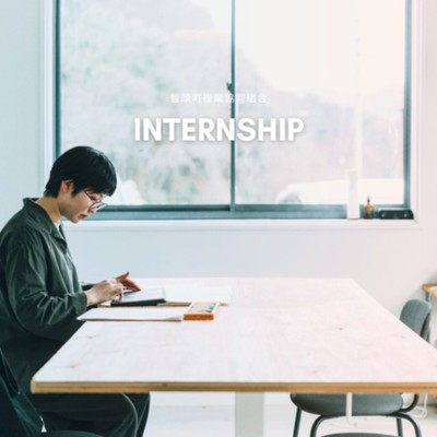 〔4/3-4/10〕PR/SNSプロジェクト_地域の人事部(広報チーム)のインターンを募集します！