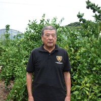清水園