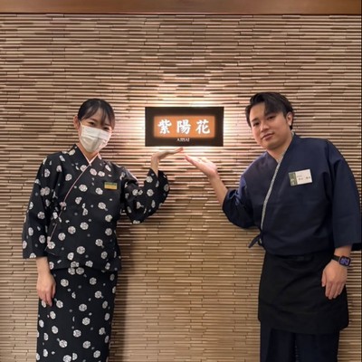 創業明治17年 あわら温泉 | 四季折々の風景が楽しめる湯宿「伝統旅館のぬくもり灰屋」で、お客様のおもてなしのお手伝い。接客／おもてなしスキルを磨きたい方歓迎♪