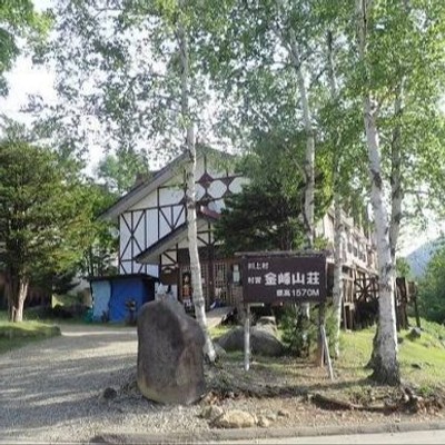 クライミングの聖地「小川山」の麓へ🏕️大自然に囲まれた山荘でリフレッシュ滞在✨