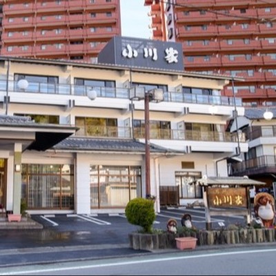 伊豆長岡温泉　福狸亭　小川家