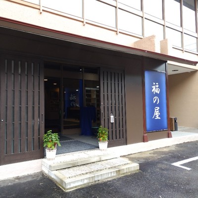【再始動後初の夏！】都会よりちょっと涼しい温泉宿でのお仕事