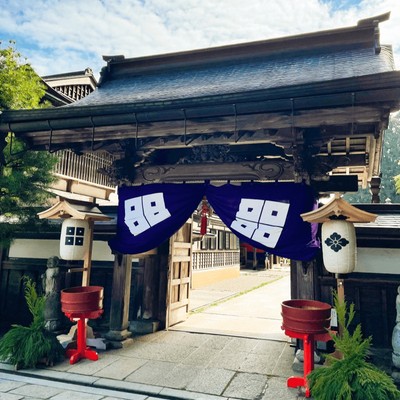【秋が始まる世界遺産・高野山で自分を見つめて過ごしませんか】複数の宿坊寺院でお手伝いをしながら高野山での暮らしが体験できます！1200年続く天空都市の中での「おてつたび」はいかがですか？