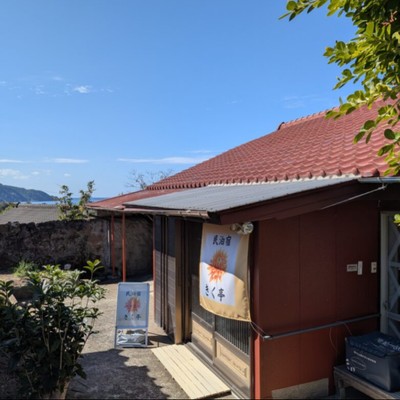 今年オープンの施設で”魅力発信”のおてつたび！より盛り上げていくためのアイディア出しなどのため知恵を貸してください！