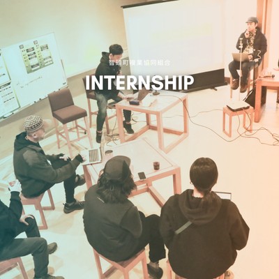 ビジネス創出合宿イベント運営_地域の人事部インターンを募集します。