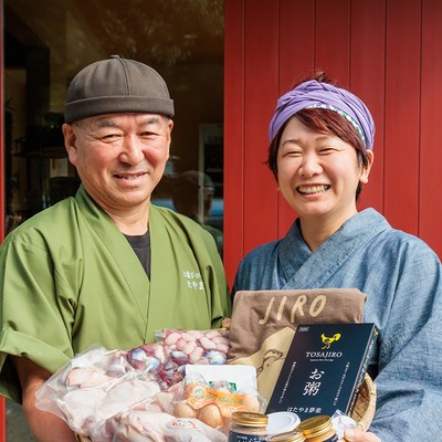 有限会社はたやま夢楽