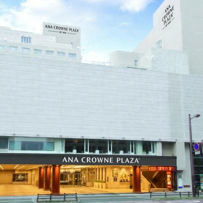 高知のシティホテルで、ホテルの仕事を体験してみませんか☆リブランド開業メンバーとして働くおてつたび！未経験でチャレンジしてみたい方も大歓迎！