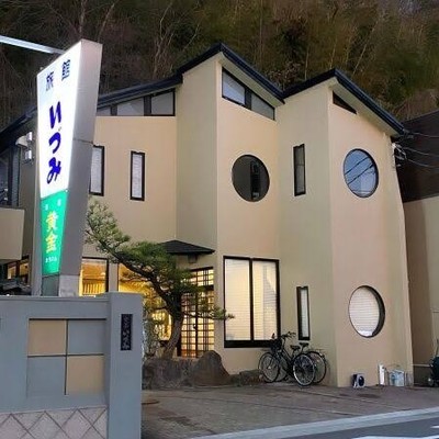 瀬戸内の島で旅人を温かく迎えるおてつたび