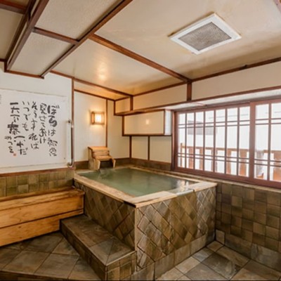 ♨️【定山渓温泉】札幌の奥座敷・定山渓で、レストランサービスのおてつだい♨️札幌近郊の温泉街で働こう！