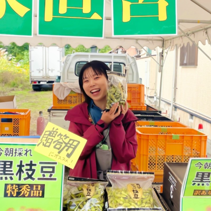 株式会社AGRI STREET 【観光地での売り子】丹波篠山・特産「黒枝豆」を