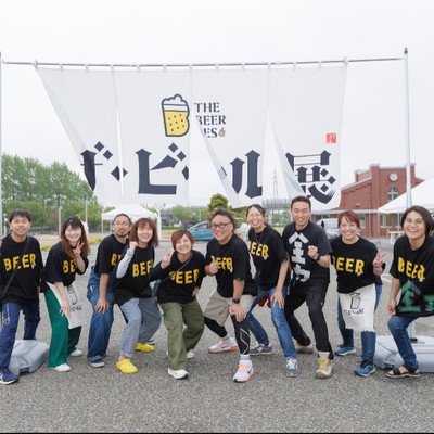 この夏、おてつたびで新潟へ！〜ザ・ビール展 × おてつたび で新潟・長岡のリアルな魅力を体験〜