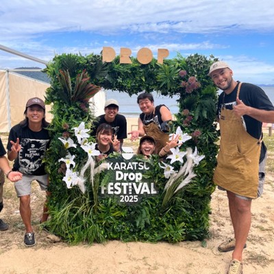 【絶景・虹の松原】海🌊と松🌲に囲まれたホテルでお手伝いしませんか？20代・30代が活躍する職場です！バックヤードからイベント運営まで。『佐賀県唐津エリア』を知る第一歩に、おてつたびを募集します◎