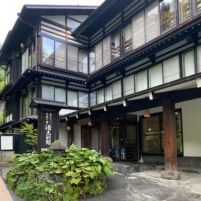 【仕事終わりは温泉！休日は上高地？乗鞍高原？松本市内？登山も？】白骨温泉の静かな小さな旅館で厨房のお手伝いをしてみませんか？