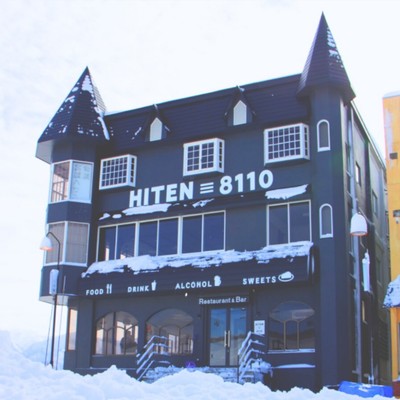スキーシーズンの越後湯沢へ！HITEN・HIFIVEでホテル清掃のおてつたび🎿