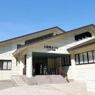 🏔️恐竜のまち・九頭竜で働く｜自然に囲まれた毎日へ　　山と川に囲まれたこの場所で、この地域を好きになる時間を　【キッチン補助】