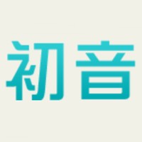 民宿レストラン　初音
