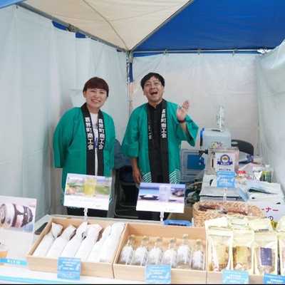 隆起サンゴ礁の喜界島をふかーく体験できる特別プラン!島の夏祭りと農業体験を通じて喜界島に瞬間移住体験しよう!