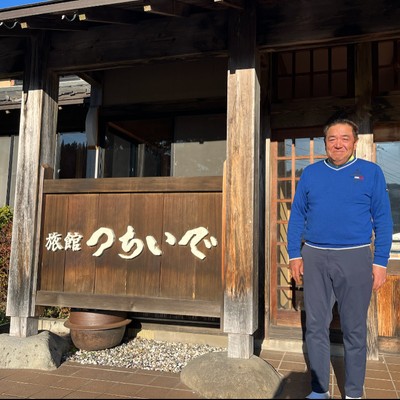 早春・片品温泉｜家族で営むアットホームの温泉宿です。ウィンターシーズンでにぎわう自然豊かな片品村で清掃・配膳サポートのおてつたび⛷まかない3食◎天然温泉もお楽しみください