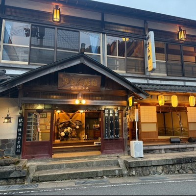 修験道の歴史が息づく天川村・洞川温泉のあたたかな湯と人に出会う。山あいの老舗旅館で働くおてつたび♨️ 
