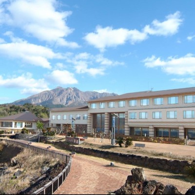 国民宿舎レインボー桜島