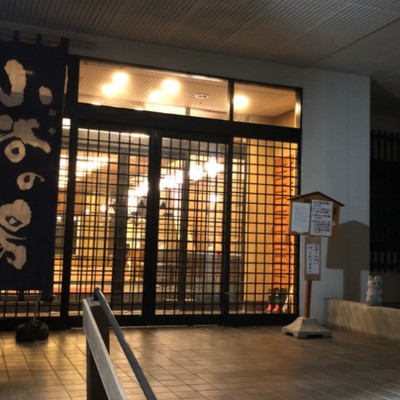 歴史の町会津観光を兼ねて一緒に旅館で働いてみませんか。