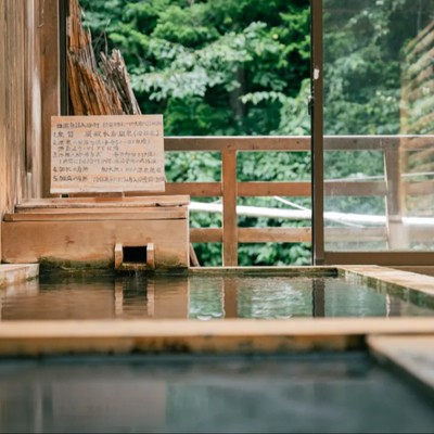 【日本秘湯を守る会｜釜沼温泉】中山道沿い木曽の”冷泉との温冷浴が楽しめる”秘湯で過ごすおてつたび。国道から5分◎掃除・配膳・片付けお願いします！