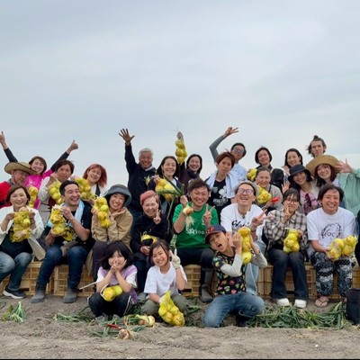 淡路島で全国の子どもたちを笑顔にする野菜を一緒に育てませんか？離島ではじめる農業おてつたび【未経験歓迎！２日からOK！】【要・運転免許】