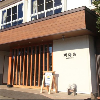 【気仙沼大島・お盆だけの島しごと】旅館明海荘で館内業務をまるっと支えるおてつだい♪