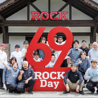 萌木の村 ROCK
