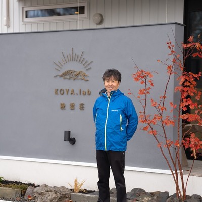 東北海道のほぼ真ん中で「絶景」と出会いながらのおてつたび。☆宿泊施設とキャンプ場の管理運営スタッフ募集