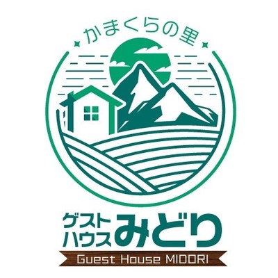 ゲストハウス店長体験【スタッドレスの車で来れる人限定】清掃業務、チェックインを行なってもらいます。4組限定の小さな宿です🏠