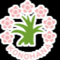 ホテルプラトーこのはな