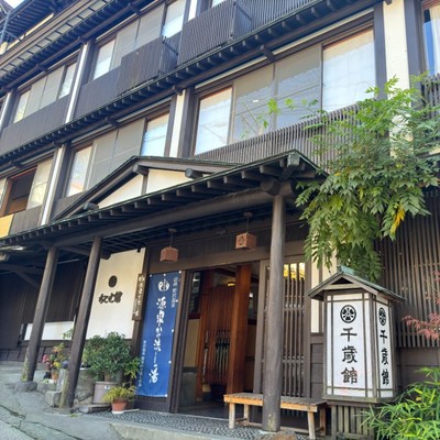 百年以上続く宿の台所へ🍲 年末年始、体が温まる家庭的でボリュームたっぷりな料理をつくる調理場おてつたび