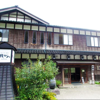 【源泉かけ流しの天然温泉♨ × 創建300年超の歴史ある庄屋屋敷🏠】で館内業務全般のおてつたび◎1日3組限定の贅沢な宿で、山と川に囲まれながら心も身体も癒されませんか🍃