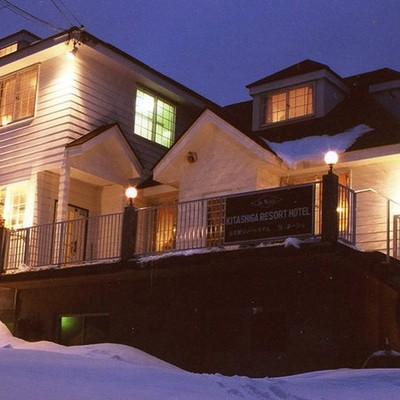 【ゲレンデまで徒歩1分】スキー&スノーボード三昧🎿心温まる家族のような宿で、冬の思い出作り❄️