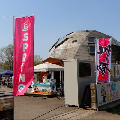 地域おこし協力隊お試し体験 春のお祭りを一緒につくろう！ SPRINGマルシェ2026 運営サポーター募集！！