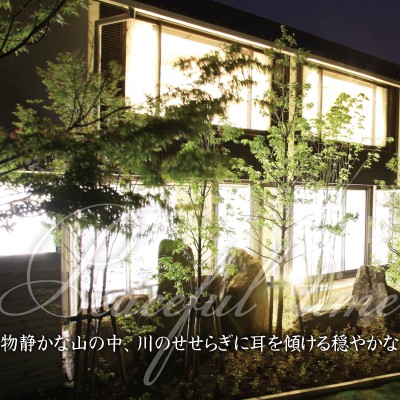 大自然に抱かれたかもしかリゾートでレストラン業務のおてつたび。様々な年代のスタッフが在籍し、アットホームな雰囲気です◎