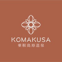 乗鞍高原温泉 こまくさホテル