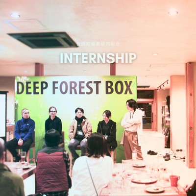 PR/SNSプロジェクト_地域の人事部(広報チーム)のインターンを募集します！