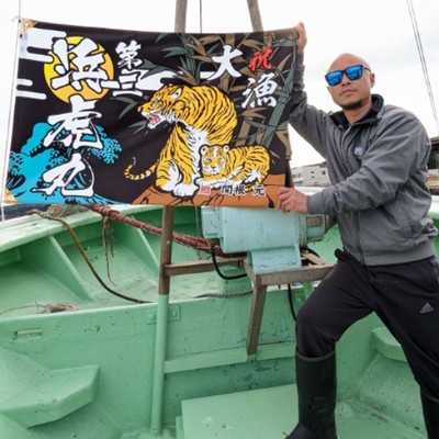 【北三陸の毛ガニ漁】漁業の｢厳しさ｣と｢ロマン｣を全身で体感せよ～浜虎丸からの挑戦状～