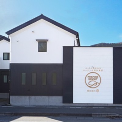 【駅から徒歩6分で立地最高】友達同士やカップルでの参加大歓迎！客室に滞在可能（もちろん室料無料！）　駅からシャトルバスでスキー場もアクセス抜群