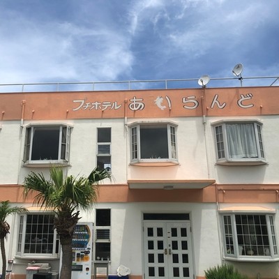 【英語が飛び交う】海と火山の島・三宅島で、島時間にととのう滞在。「プチホテルあいらんど」で、客室清掃＆受付を支えるおてつたび 🏝️