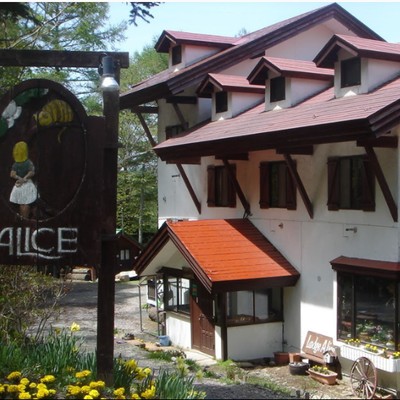 ゲレンデまで徒歩30秒！！高原の自然とウィンタースポーツの拠点❄️ 菅平高原・ロッヂありすで働くおてつたび