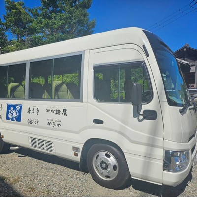 【中型免許もしくは大型免許をお持ちの方限定】マイクロバスドライバーとして、駅から旅館までお客様の送迎をお願いいたします。【経験者限定】