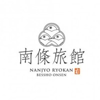 南條旅館