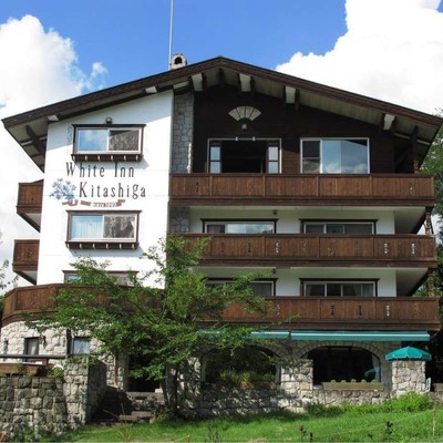 美しい山々に囲まれた北志賀高原。ぜひウインタースポーツをお楽しみください。