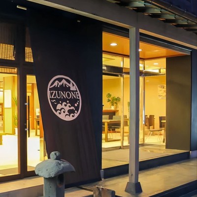 【目の前は伊豆のキレイな海🌊】今冬リニューアルオープンするリゾートホテルで貴重な体験をしてみませんか？